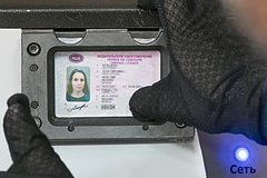 В Москве приостановили регистрацию автомобилей и выдачу водительских прав