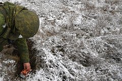 Российские военные уничтожили немецкие кассетные мины